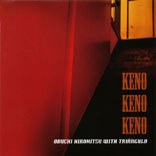 Keno Keno Keno