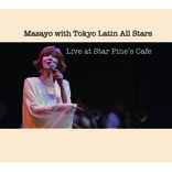 Masayo With Tokyo Latin All Starts Live At S.p.c.