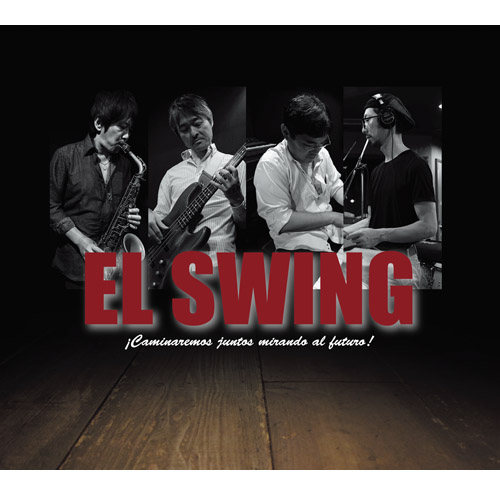 El Swing