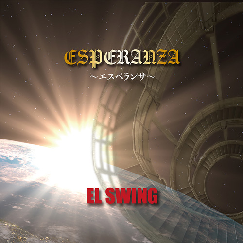 EL SWING - Esperanza