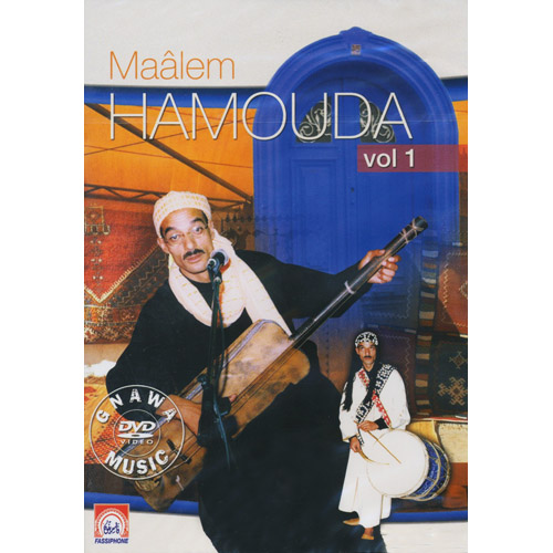 MAALEM HAMOUDA - Gnawa Maalem Hamouda Vol.1