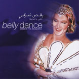 Belly Dance - Doky Ya Mazika