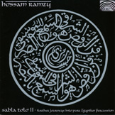 Sabla Tolo 2 - Further Journeys Into Pure Egyptian Percussion