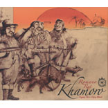 Romano Rat - Gipsy Blood