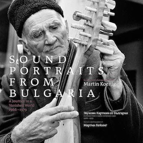 SOUND PORTRAITS FROM BULGARIA (2CD+BOOK)