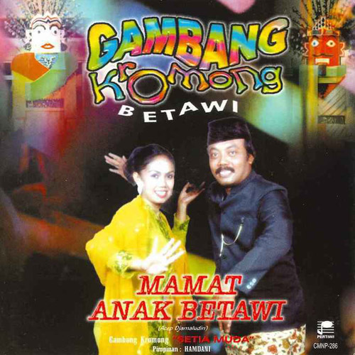 Gambang Kromong Butawi