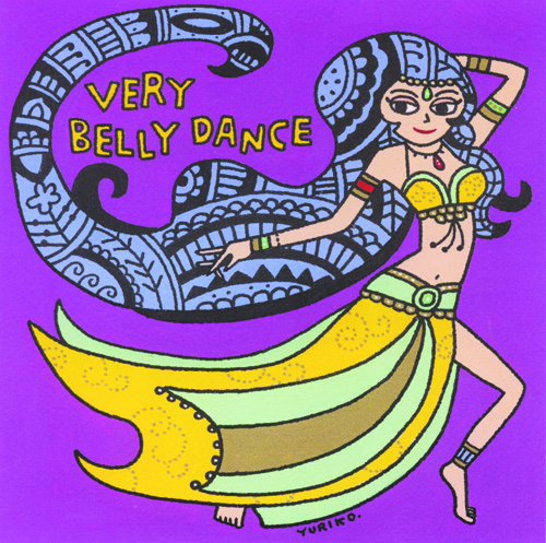 VARIOUS ARTISTS - Very Belly Dance
