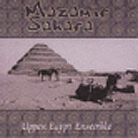 Mazamir Sahara