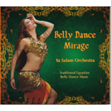 Belly Dance Mirage
