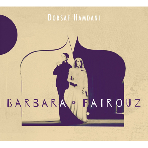 Barbara Fairouz