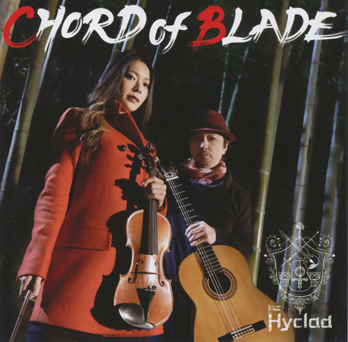 Chord Of Blade