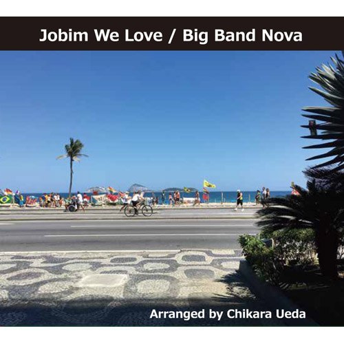 Jobim We Love