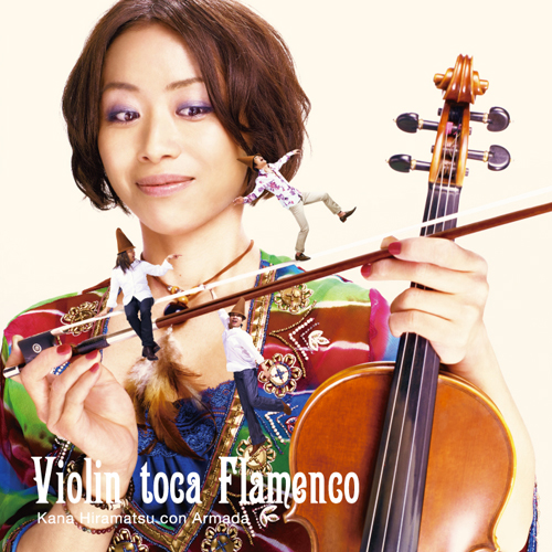 Violin Toca Flamenco