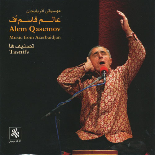 Music From Azerbaijan (Tasnifs)