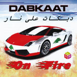Dabkaat - On Fire