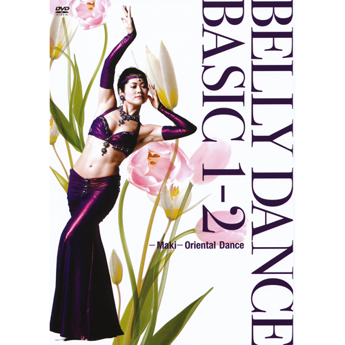 MAKI - Belly Dance Basic 1-2  Maki-oriental Dance