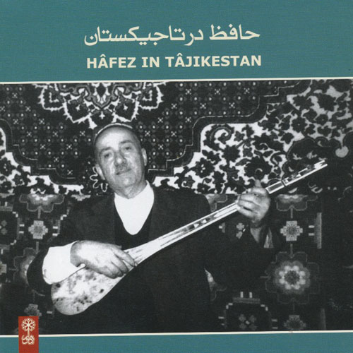 Hafez In Tajikestan