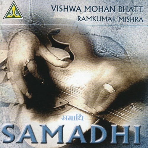 Samadhi