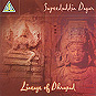 Lineage Of Dhrupad