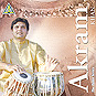 The Tabla Series