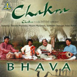 Bhava-chakra