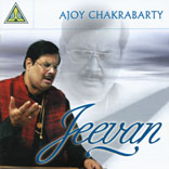 Jeevan