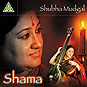 Shama
