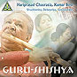 Guru - Shishya