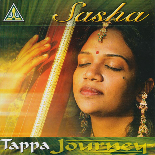 Tappa Journey