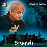 Sparsh