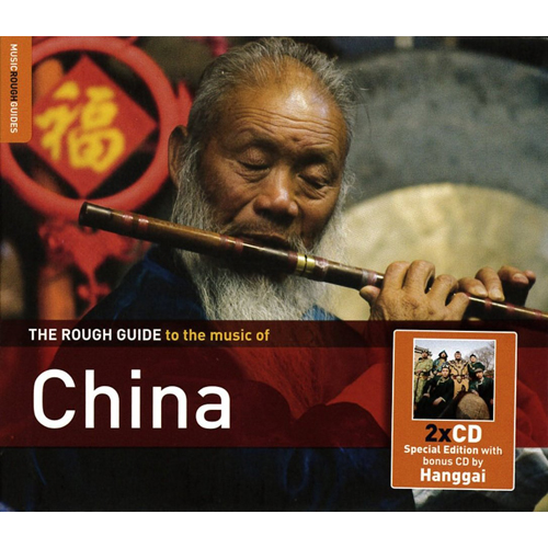 The Rough Guide To The Music Of China & Introducing