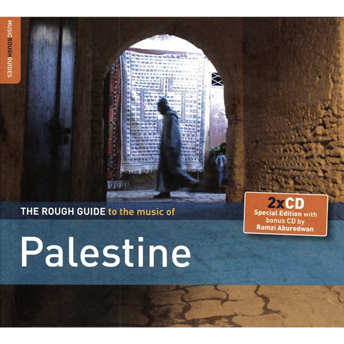 Ramzi Aburedwan Reflections Of Palestine